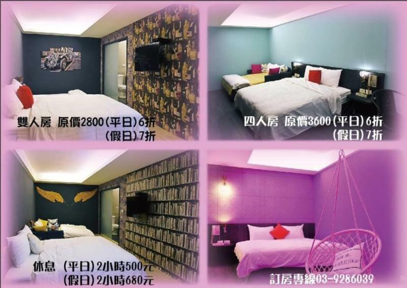 Tian Fang Ye Tan Hotel Yilan Εξωτερικό φωτογραφία